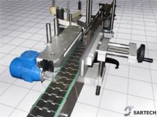 Іншыя прылады